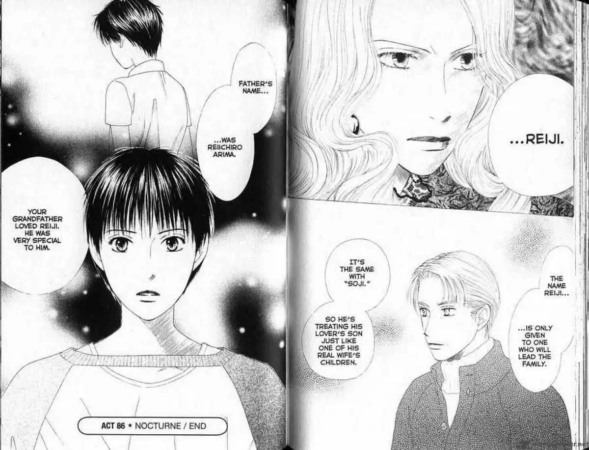 Kare Kano Chapter 86 16